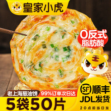 С���[������Ϻ���ץ�Ƥ�����Ş�����ʳƷ���Ʒ���