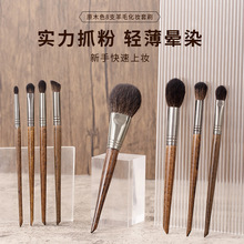 �羳��Ʒ8֧����ɽ��ë���ݻ��yˢ���b��Ӱ���tˢ���W�߻��y��ˢ