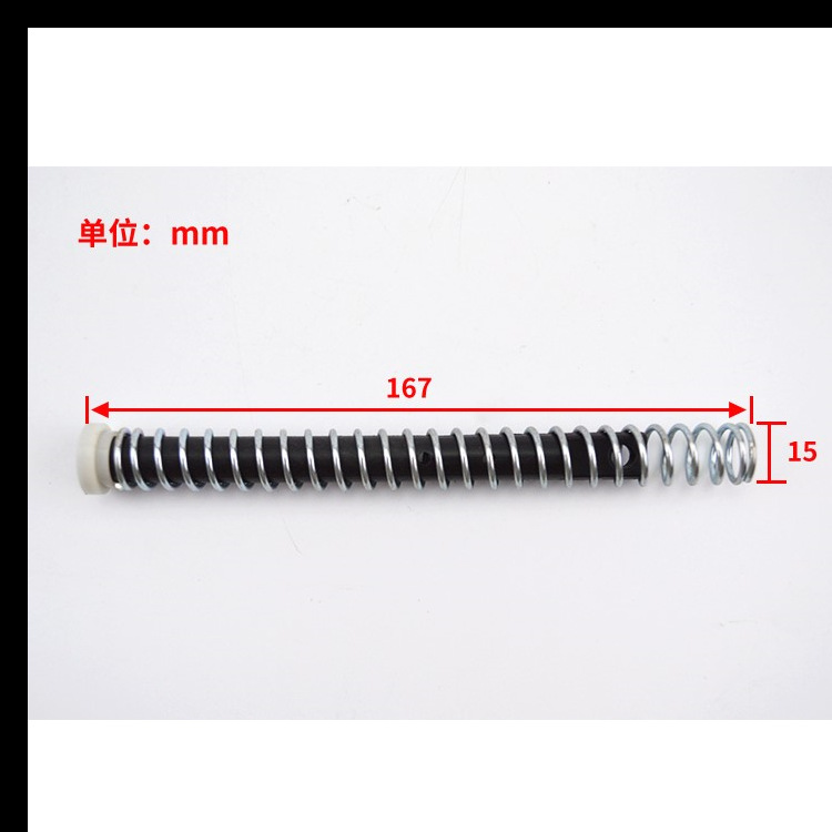 通力R5门刀 门刀塑料件 通力带锁门刀拉杆弹簧 电梯配件YU