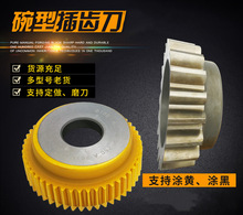 �����β��X��ֱ��100M1M1.25m1.5m2m2.5m2.75m3m3.5m4m4.5m5m6m8A