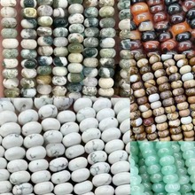 6*10mmPɢ鬔ˮ܇݆diyƷƽl