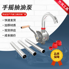�X�Ͻ���ͱ���������С�ͱ�y���ͱ��֓uʽ������Һ���քӳ��ͱ�