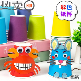 һ���Բ�ɫ�����ֹ�diy��ɫ�������׃��@��ͯ�h����̲��ϼӺ�