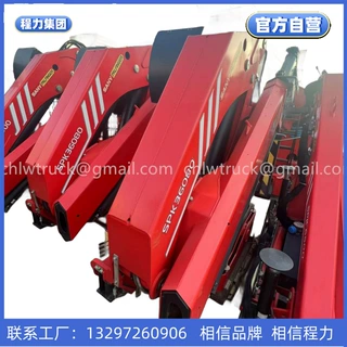 【程力集团】XCMG吊机出口徐工随车吊三一帕尔菲格折臂起重机出口