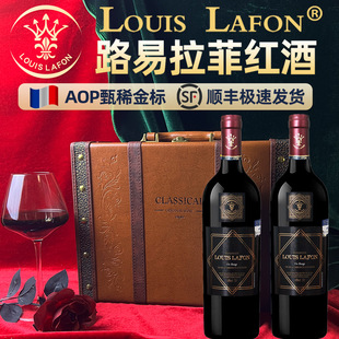 LOUISLAFON����·������ԭƿ�M���ͶY�Fُ�ɼt���ѾƶY���b�t��