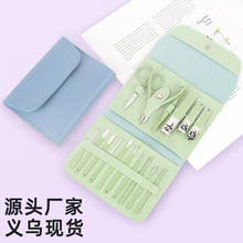 抹茶绿16件套美容美甲工具套装全套家用指甲刀套装修甲指甲剪套装