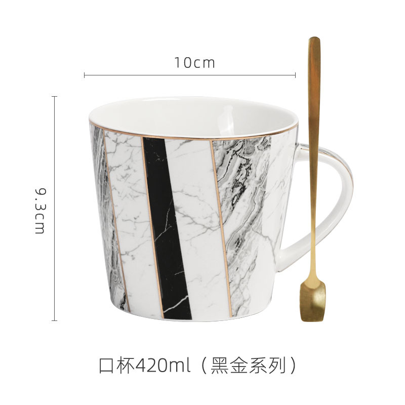 口杯 黑金.jpg