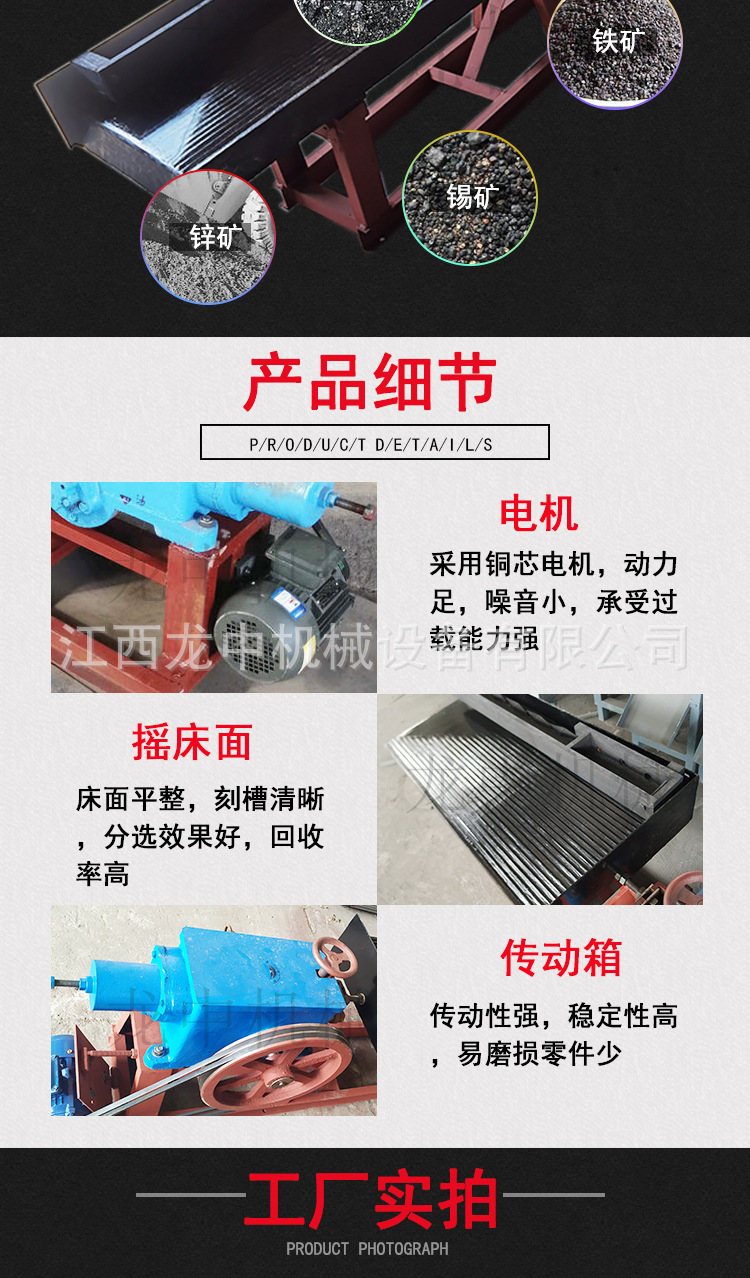 实验室摇床 (4).jpg