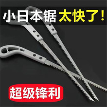 SձС@ˇ䏷ľձְ֦β С