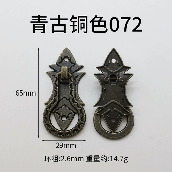 Bronze 072 (1 pack)