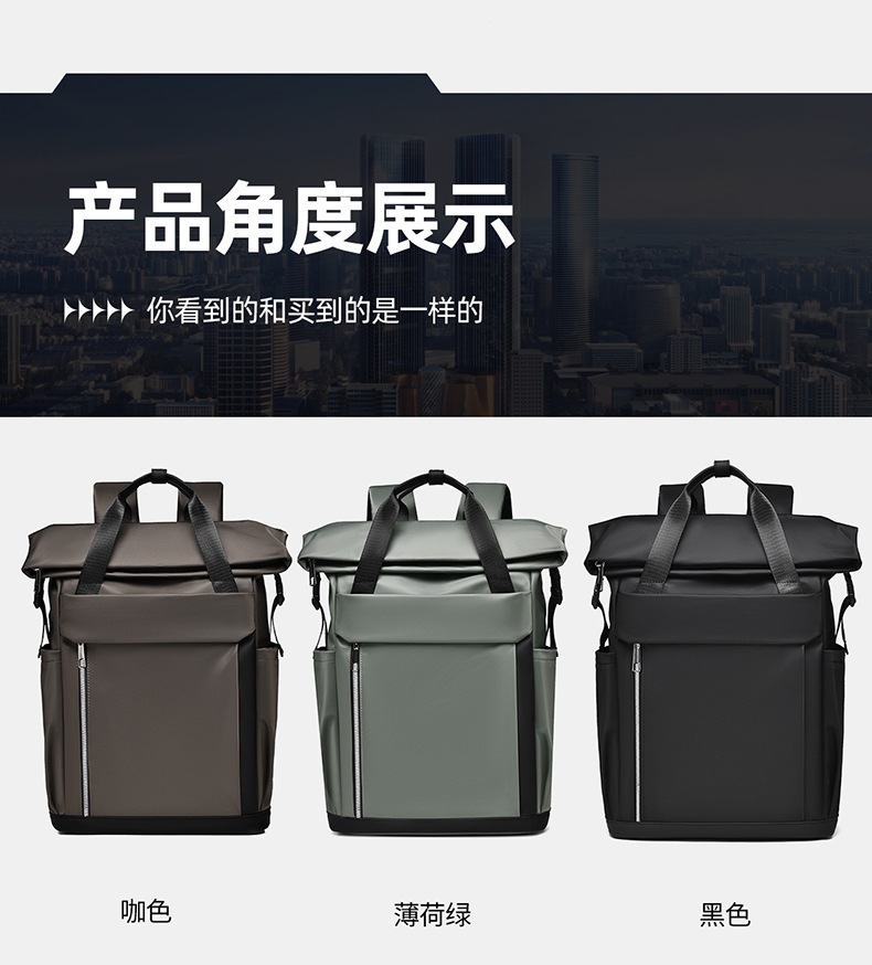 Cross-Border Business Rucksack für Herren mit großem Fassungsvermögen, wasserdicht, Pendler-Rucksack, Outdoor-Reiserucksack, leichte Schultertasche für Studenten