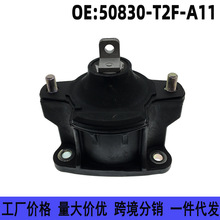 50830-T2F-A01���ñ���Ŵ��Ÿ�CR������ǰ��װ֧�� ���������Ž�