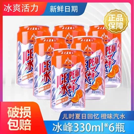 果蔬汁;蜂蜜;其他蜂产品