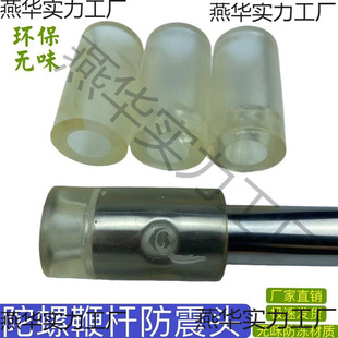 �����h���ޗU������ţ���^���ݱ��ӗU�ӱ��o��161820222528