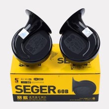 赛歌60B汽车鸣笛蜗牛喇叭12V通用改装防水超响摩托货车双音电喇叭