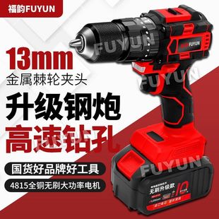 �oˢ��Ť����荳��荼��ô��ʳ��ʽ�֘��13mm���荛_���