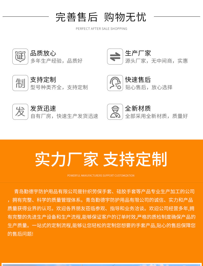 O1CN01FKfjVh1o81rtJ7jIw_!!6000