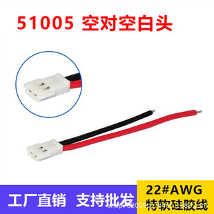 51005���Ӿ����Ќ���51006�b���w�C�·���늳ؽ��^�~���|�B����