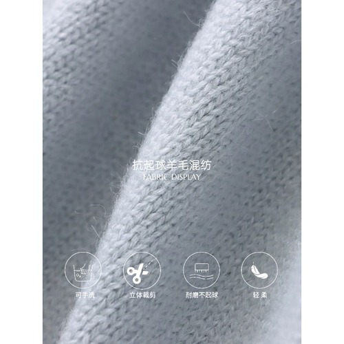 3th Morning Spring Soft and Gentle Wind Polo Collar Knitted Sweater ZY2667