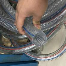 PVC透明钢丝水管输油管25mm抗冻塑料软管四季柔软加厚真空负压管