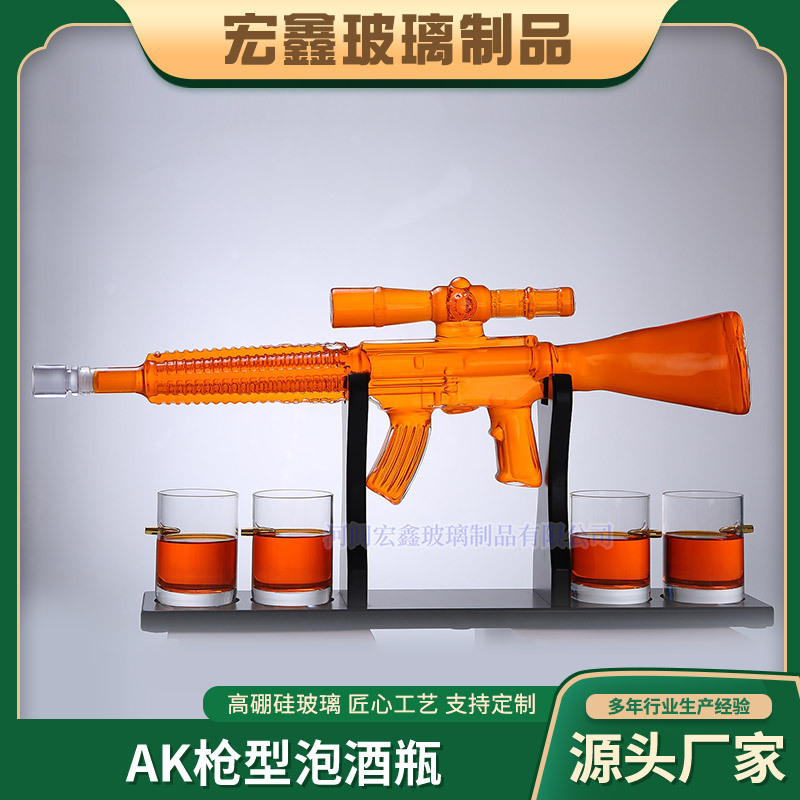 厂家现货AK枪形泡酒瓶玻璃瓶加厚高硼硅异形醒酒器家用批发密封
