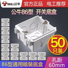 е׺86ͨùţ_PbӾ늾ABw׺