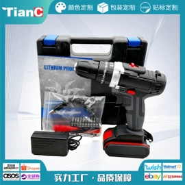 电动扳手;冲击钻;手电钻