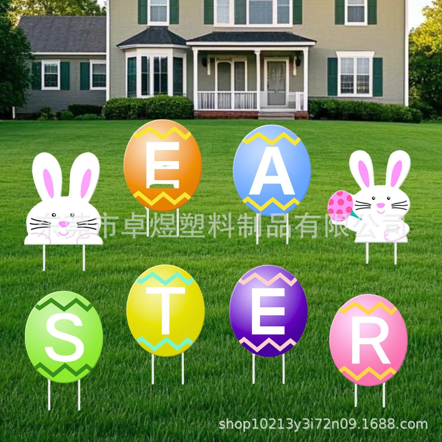 ff2f5edd4a6968d1626e691ceb6d44