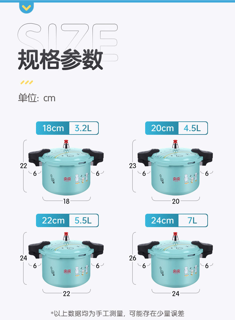 佳缘炫彩__详情_16