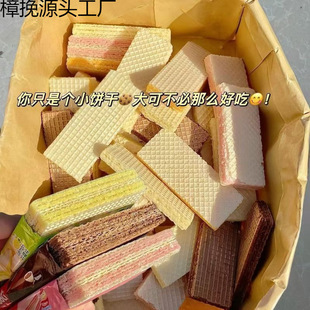 ����ɶ��ζ���ˮ������ζ����I�B�����ʳ���eʳƷС��