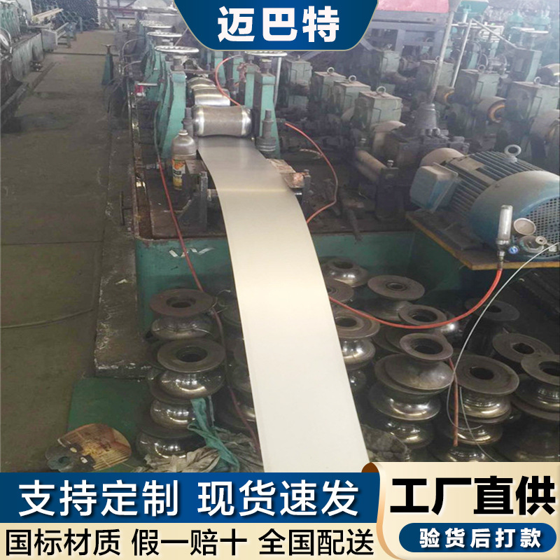 现货Q345D钢板 耐低温钢板 Q345ND合金钢板 零下20度冲击