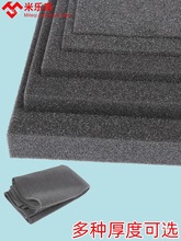 ���C�^�V�W�޸ߟ�ú�əC�V��ϴ�C�~�׺��d�^�V���V�W���