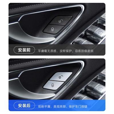 sticker interior, Other Automotive Interior Supplies