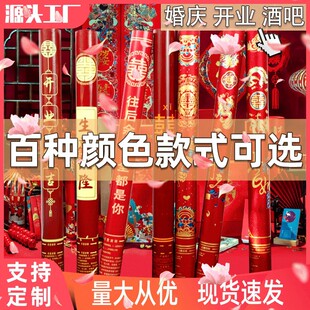 ��c�öY�چ��w�_�I�ֳ�ֱ���g�Y������Y�ښ�յ��߶Y��Ͳ����