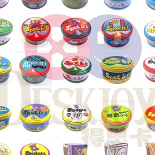 Cross-Border Taobao Spot It Game Card Pattern Matching Iron Box Dobble English Find Your Sister to Send Free Shipping