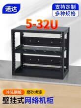 6u�_��ʽ�C��9u�W�j���Q�C��늱ڒ�����O�䙙12u���יC���W����