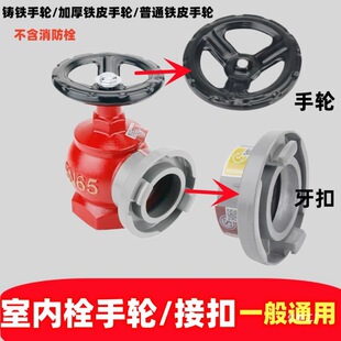 �҃�˨�T�F��݆ �҃�����˨���D�_�P �y�T�ֱ� 65 ����˨���