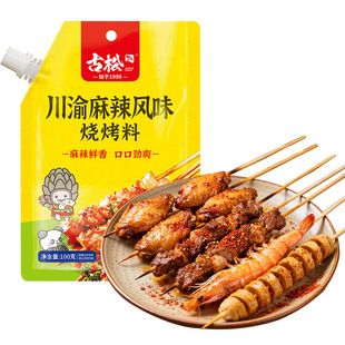 �������Ɵ�������������ɵ�������������պ��100g���ϏS��ֱ�N