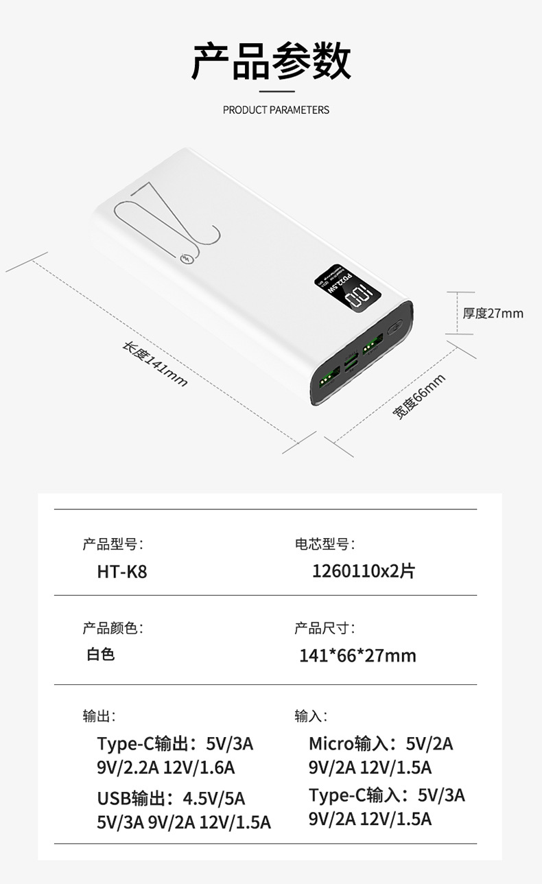 未标题-1_14
