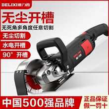 �������_�ۙCˮ늹�����һ�γ��͟o�m���澀���и�C�������Р��C