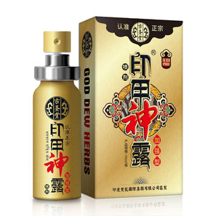 ���}��ӡ����¶�ӏ��������;Ç���10ml���F������Ȥ��Ʒ