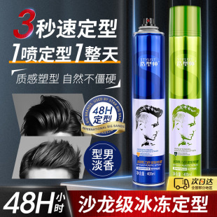 ͎͇Flzz^lɰlϞlˮSl