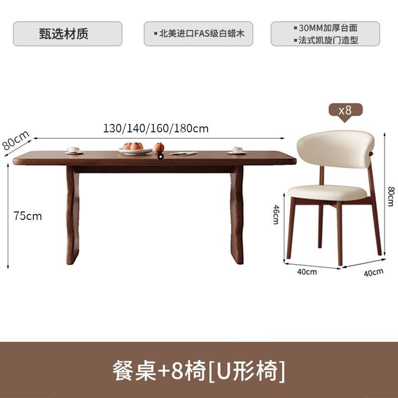 Madera de cera blanca estilo francés retro silla de comedor de madera maciza mesa de comedor casera ondulación rectangular diseñador de pequeña mesa de comedor