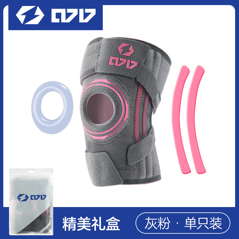 다크그레이-싱글