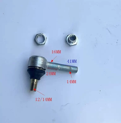 Modified four-wheel go-kart accessories: shockproof Big Bull ATV rocker arm with adjustable swing arm ball head (Motorcycle frame) - one-12mm-step-ball-head