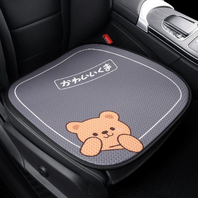 Seat cushion, seat cover: Cartoon Hat Bear Ice - winnie-the-pooys-gray-square-mat-1