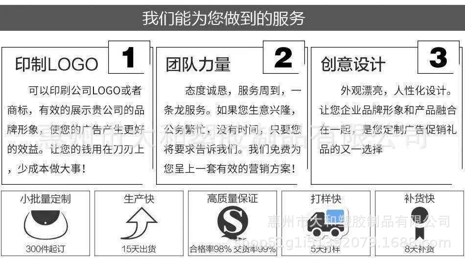 微信图片_202106041956101