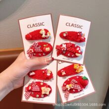 儿童新年红色毛绒发夹女童可爱卡通BB夹蝴蝶结刘海夹发饰套装