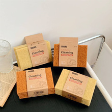 外贸批发库存尾单直播供货团购~5片入厨房家用刷碗擦清洁布百