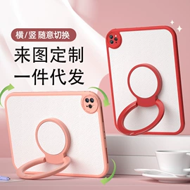 平板电脑配件;手机保护套;手机保护膜